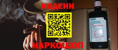кокаин VHQ Кумертау