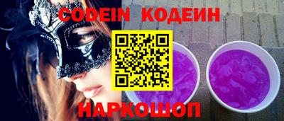 альфа пвп VHQ Кулебаки