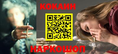 альфа пвп VHQ Кулебаки