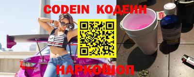 кокаин VHQ Кумертау