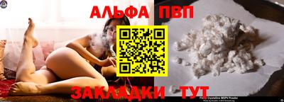 MDMA Premium VHQ Иваново