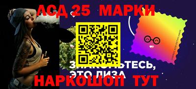 СК Ижевск