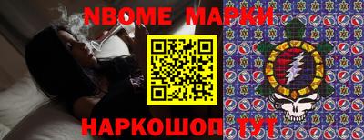прущая мука Кунгур