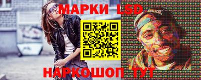 прущая мука Кунгур