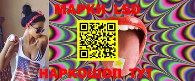 кокаин VHQ Кумертау