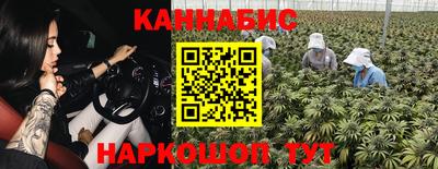 прущая мука Кунгур