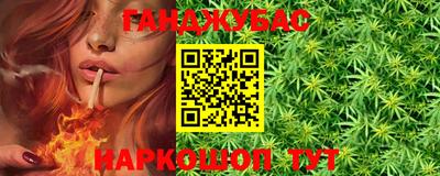 альфа пвп VHQ Кулебаки
