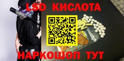 прущая мука Кунгур