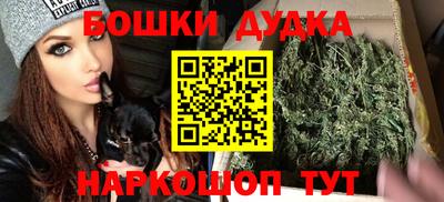 прущая мука Кунгур