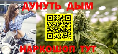 альфа пвп VHQ Кулебаки