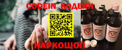 прущая мука Кунгур
