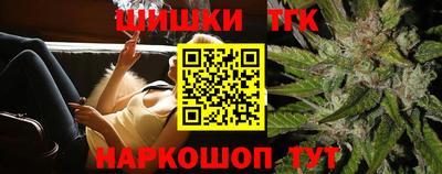 альфа пвп VHQ Кулебаки