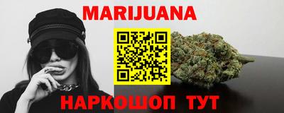 прущая мука Кунгур