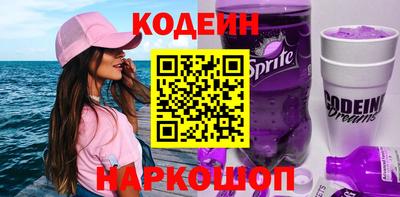 альфа пвп VHQ Кулебаки