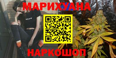 альфа пвп VHQ Кулебаки