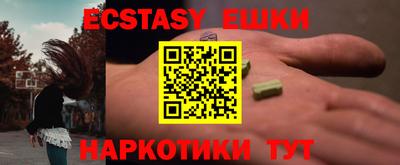 прущая мука Кунгур