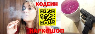 кокаин VHQ Кумертау