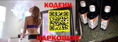 альфа пвп VHQ Кулебаки