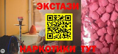 кокаин VHQ Кумертау
