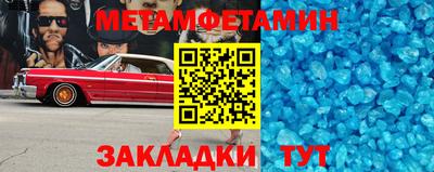 альфа пвп VHQ Кулебаки