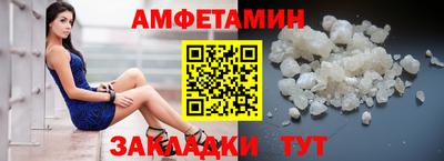 кокаин VHQ Кумертау