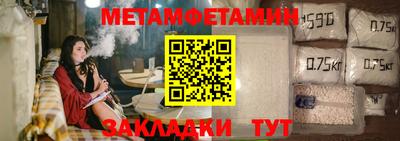 кокаин VHQ Кумертау