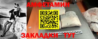 кокаин VHQ Кумертау