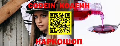 кокаин VHQ Кумертау