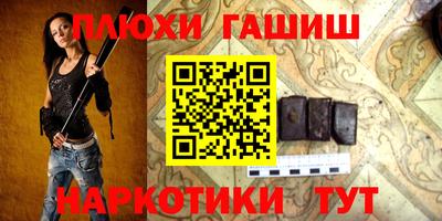 кокаин VHQ Кумертау