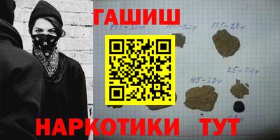 альфа пвп VHQ Кулебаки