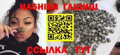 кокаин VHQ Кумертау