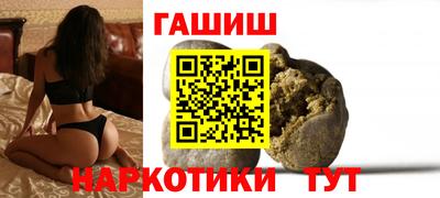 кокаин VHQ Кумертау