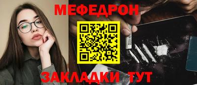 альфа пвп VHQ Кулебаки